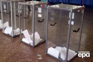 БПП готовит судебный иск по ситуации в Павлограде