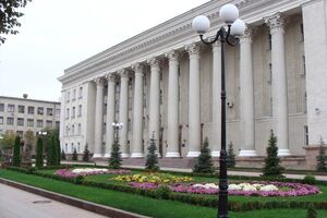 Горсовет Кировоград не смог принять единое решение, как переименовать город