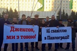 МВД начало досудебное расследование против ЦИК из-за ситуации в Павлограде