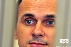 Сенцов будет связываться с судом с помощью видео