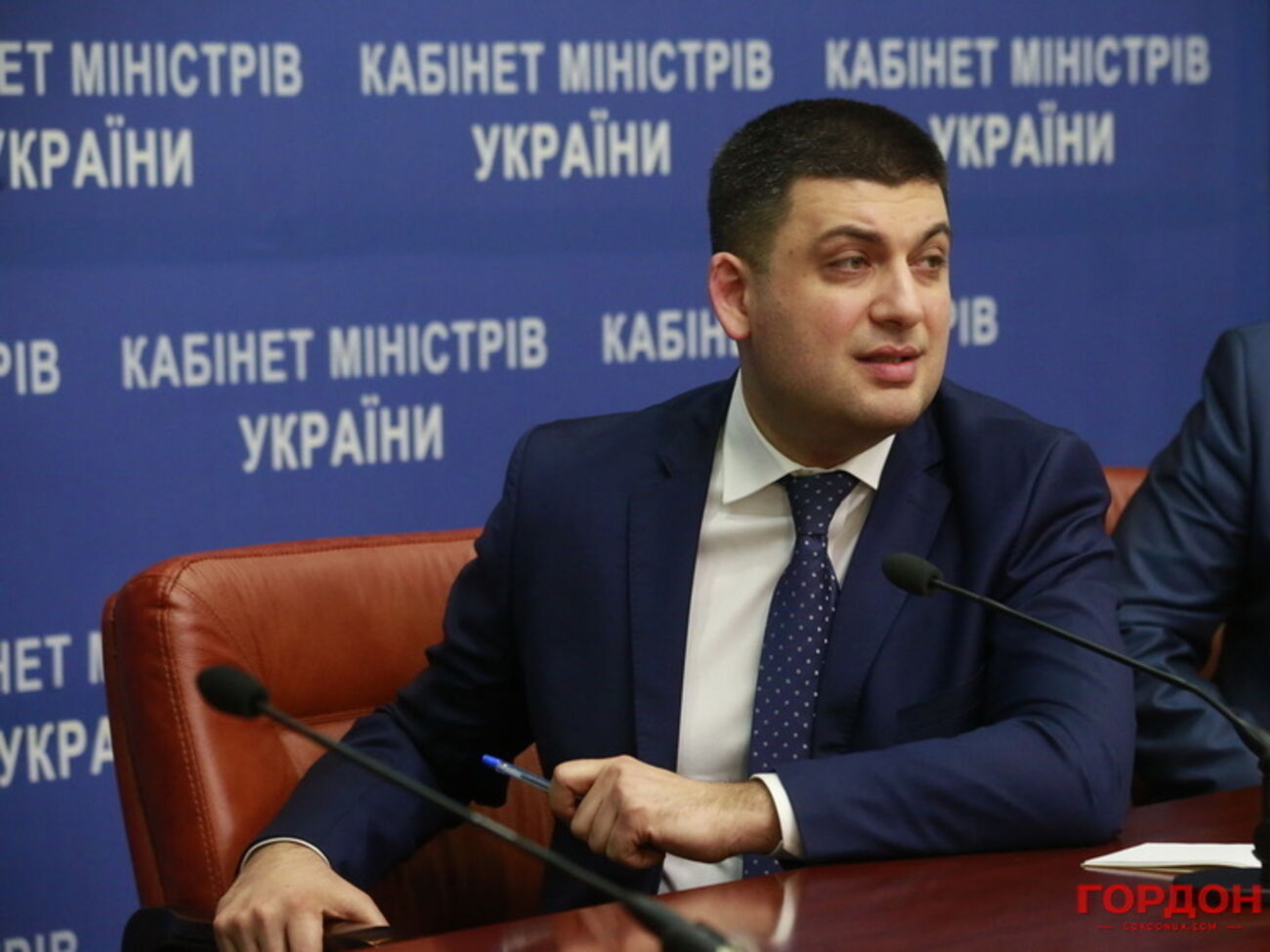 Гройсман: С российских адресов пользователи не смогут ни создавать петиции, ни подписывать их