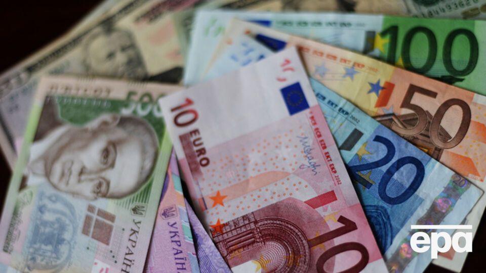 Курс валют на 29 октября