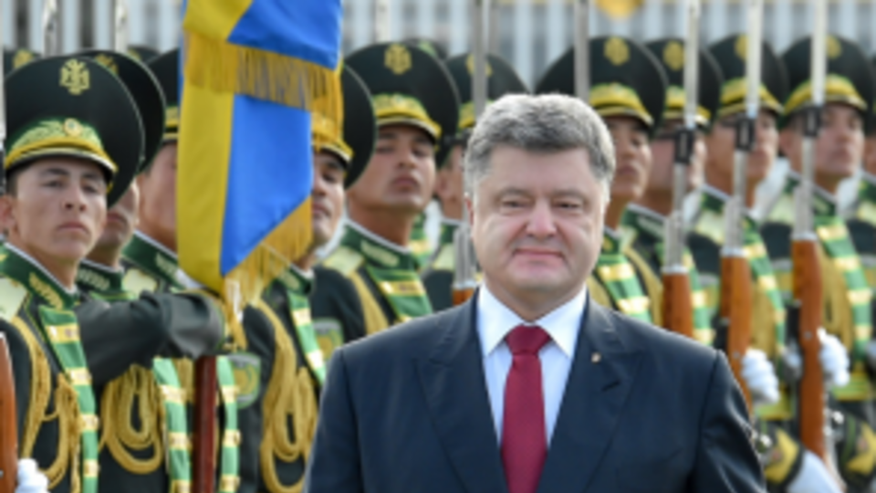 Порошенко находится с рабочим визитом в Туркменистане