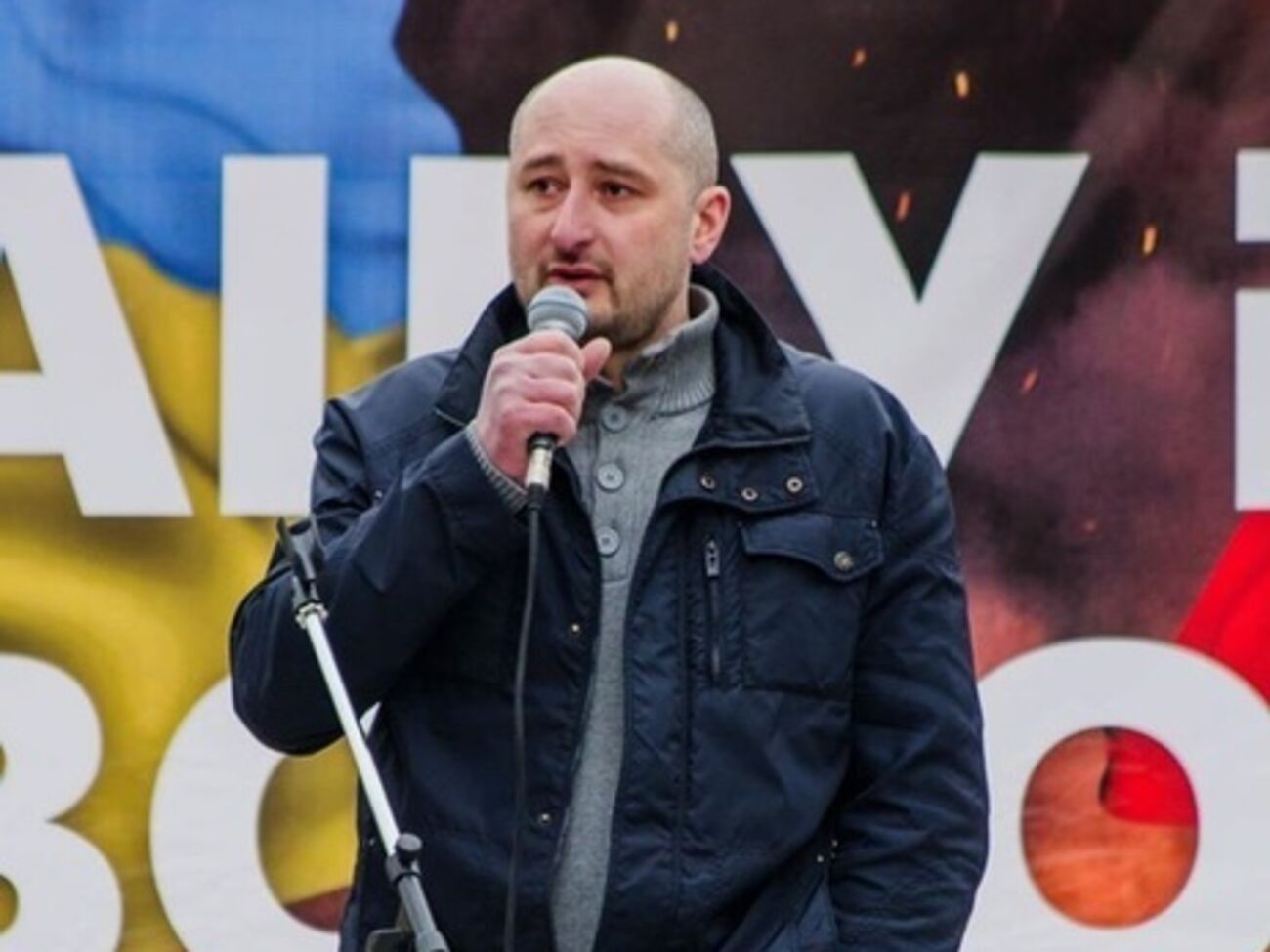 Аркадий Бабченко: Тьма сгущается перед рассветом"&nbsp;&ndash; я эту фразу уже не могу слышать, чесслово. Никакая это еще не тьма. Это еще так. Сумерки.