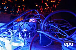 Доменное имя зарегистрировано одной из российских компаний, сообщили в СБУ