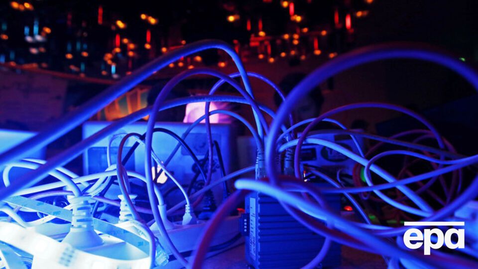 Доменное имя зарегистрировано одной из российских компаний, сообщили в СБУ