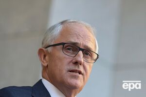 Эбботт призывает Евросоюз к решительным действиям