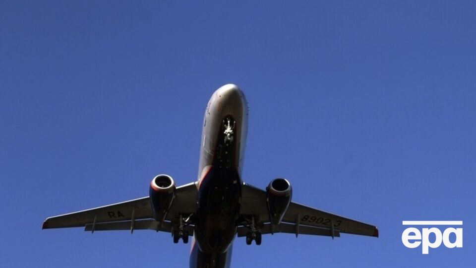 Киев ждет оплаты Россией штрафа