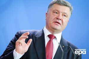 Порошенко сообщил об освобождении из плена девяти украинцев