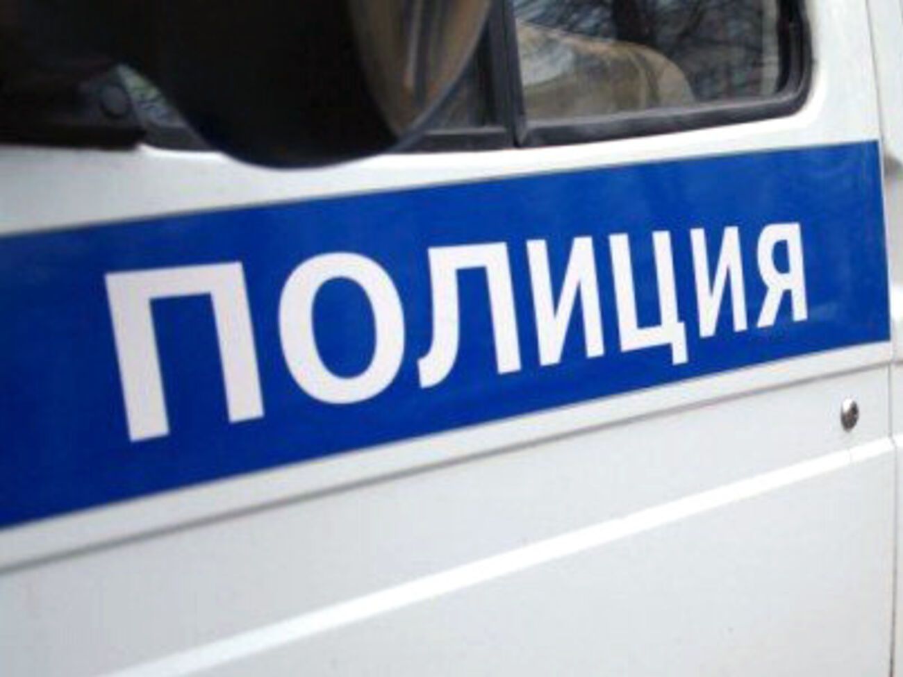 Правоохранители расследуют стрельбу в Салавате