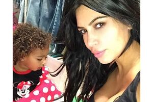 Норт: Я сказала, никаких фотографий!