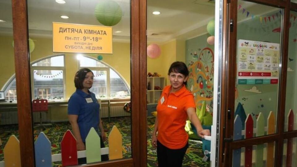 В Раде открыли детскую комнату