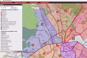На сайте можно ознакомиться с состоянием текущей криминогенной обстановки в Харькове