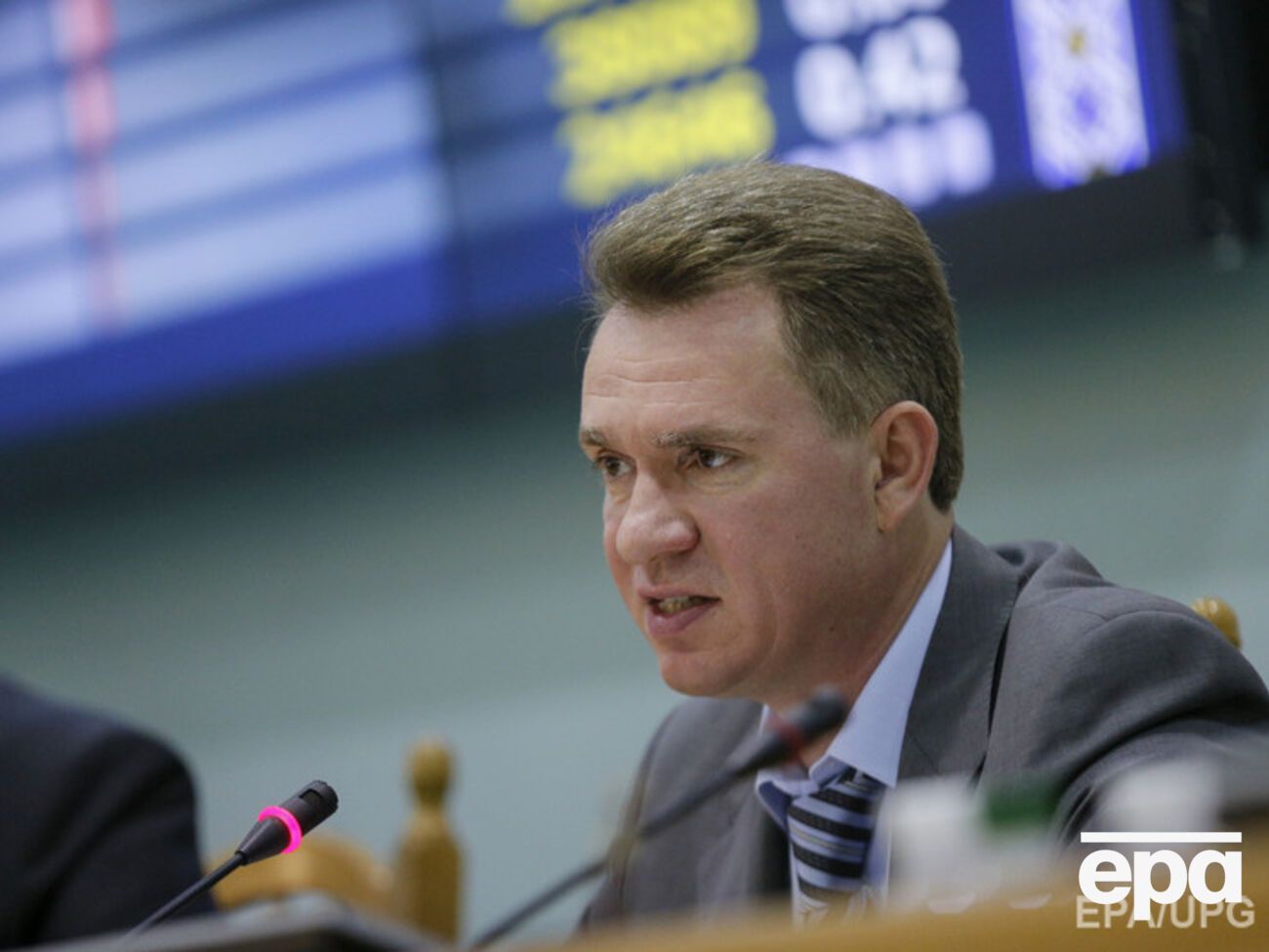 Нынешний состав Центральной избирательной комиссии возглавляет Охендовский