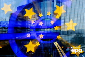 Нацбанк установил официальный курс гривны на 30 октября