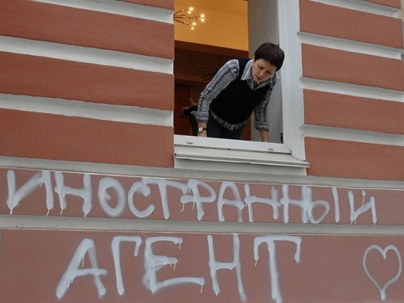 В России расширили список иностранных агентов