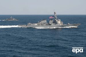 Китай считает, что 29 октября американский эсминец вторгся в его территориальные воды