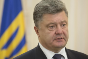Порошенко: Никто не должен препятствовать инспекторам ОБСЕ