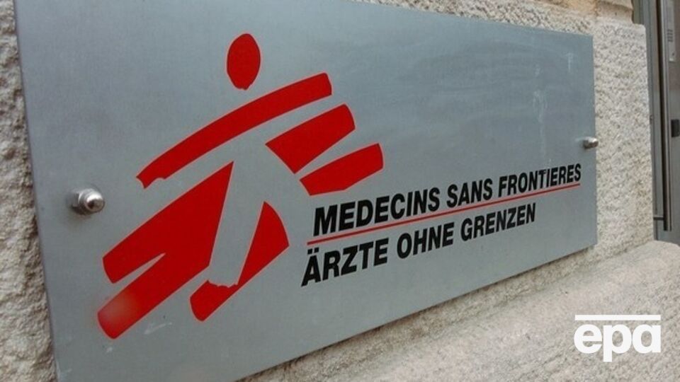 Больница организации "Врачи без границ" является единственным травматологическим медицинским учреждением во всей северо-восточной части Афганистана