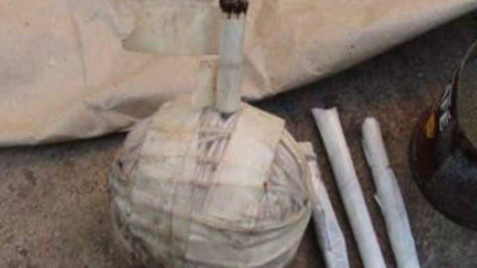 В СБУ говорят, что мужчина изготовил взрывное устройство для подрыва блокпоста Вооруженных сил Украины