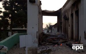 Больница в Кундузе практически полностью разрушена