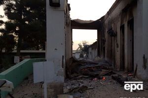 Больница в Кундузе практически полностью разрушена