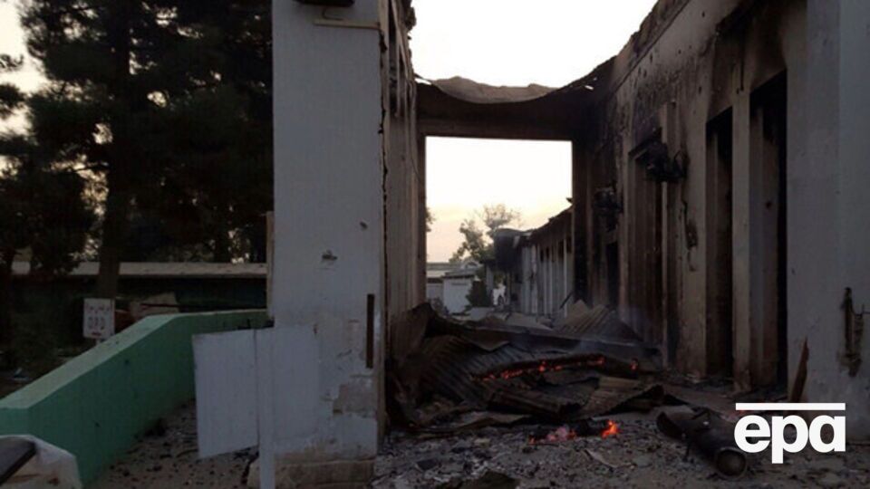 Больница в Кундузе практически полностью разрушена