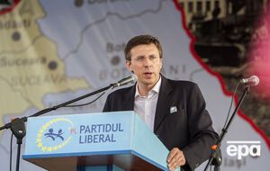 Дорин Киртоакэ: Протесты перед парламентом Молдовы организованы Москвой, ее марионетками в Кишиневе и Бельцах