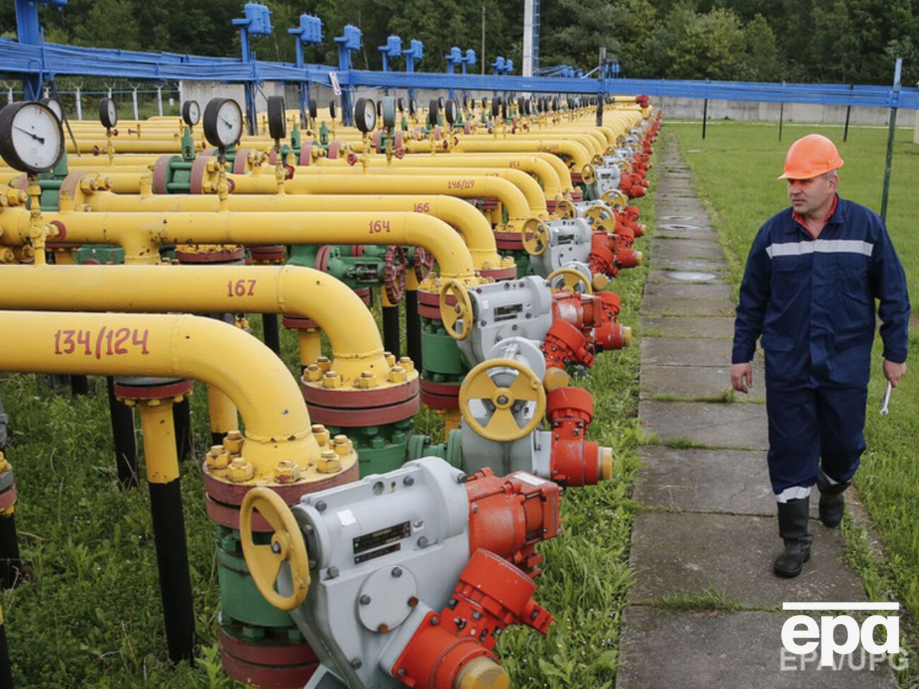 Минэнерго России готово продолжать консультации с Киевом и Еврокомиссией