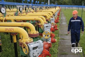 Минэнерго России готово продолжать консультации с Киевом и Еврокомиссией