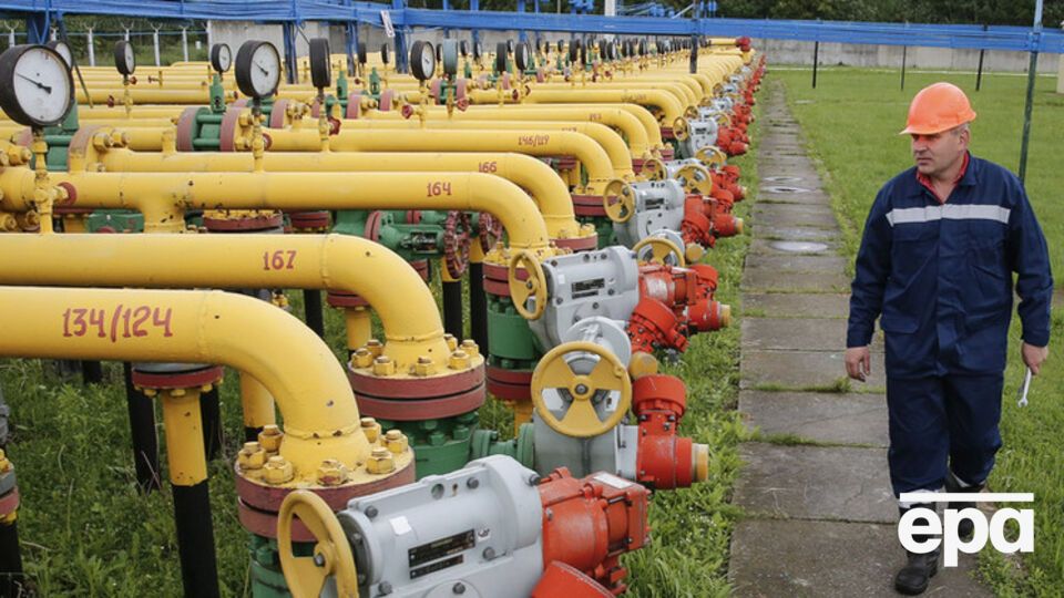 Минэнерго России готово продолжать консультации с Киевом и Еврокомиссией