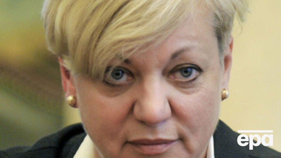 Гонтарева: Олигархический банкинг – это когда вы "пылесосите" у населения деньги, выдаете самим себе и на этом строите дутую империю