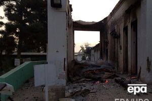 Больница в Кундузе после бомбежки