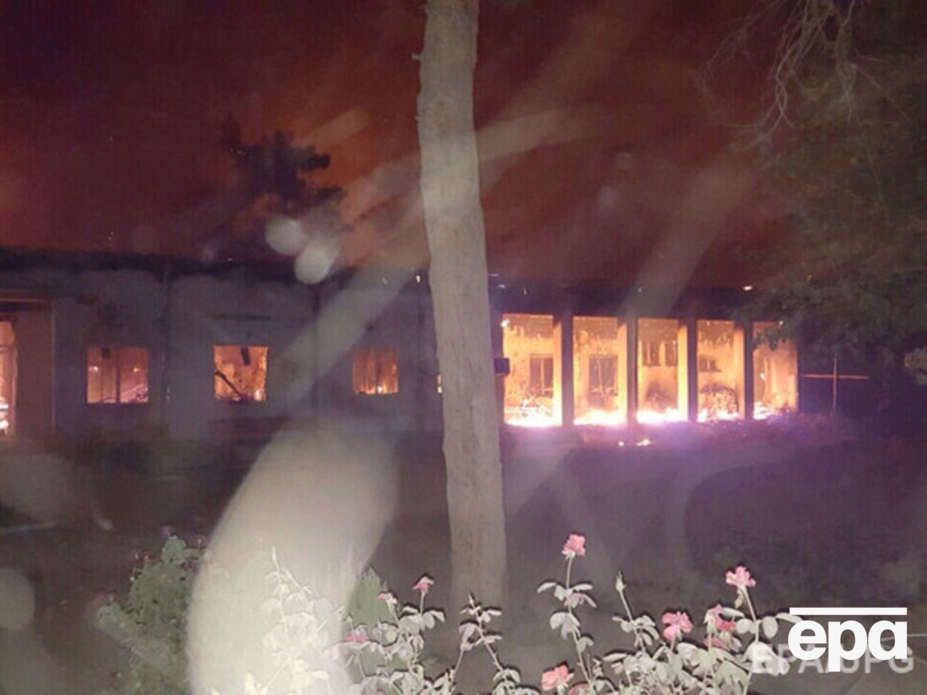 Последствия&nbsp;бомбового удара по больнице "Врачей без границ" в афганской провинции Кундуз