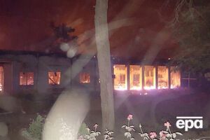 Последствия бомбового удара по больнице "Врачей без границ" в афганской провинции Кундуз