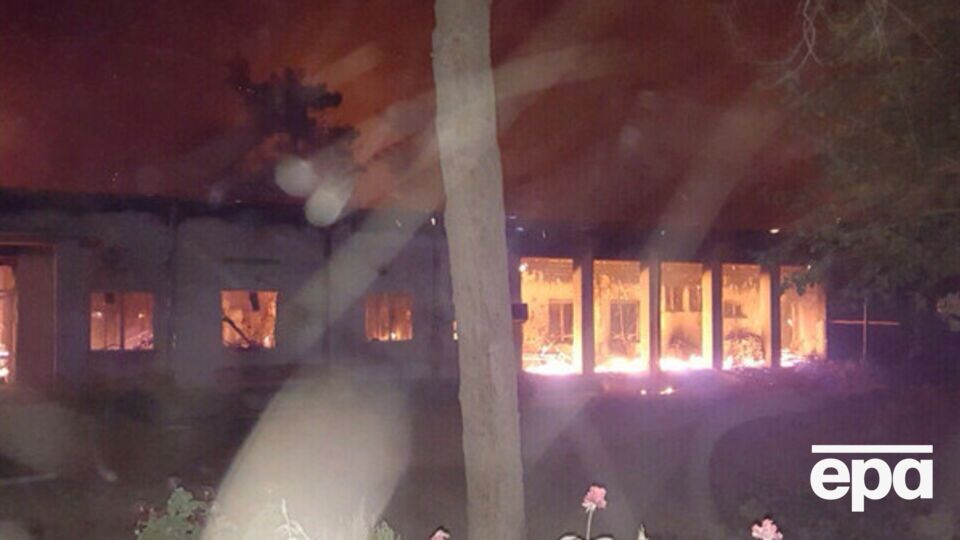 Последствия бомбового удара по больнице "Врачей без границ" в афганской провинции Кундуз