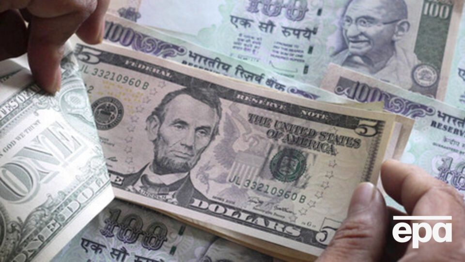 Курс валют на 30 октября