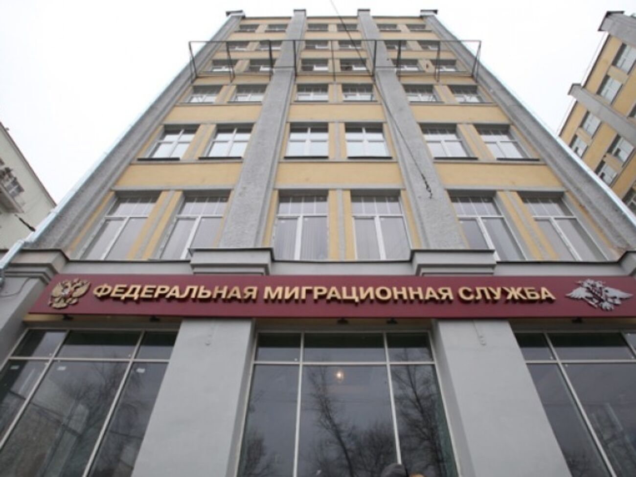 Граждане Украины, которые находятся на территории РФ более 90 дней, должны до 30 ноября обратиться в подразделения Федеральной миграционной службы РФ и получить разрешительные документы