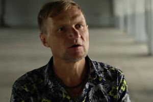 Скрипка: Мне интересно превращение классической истории в современную анимацию