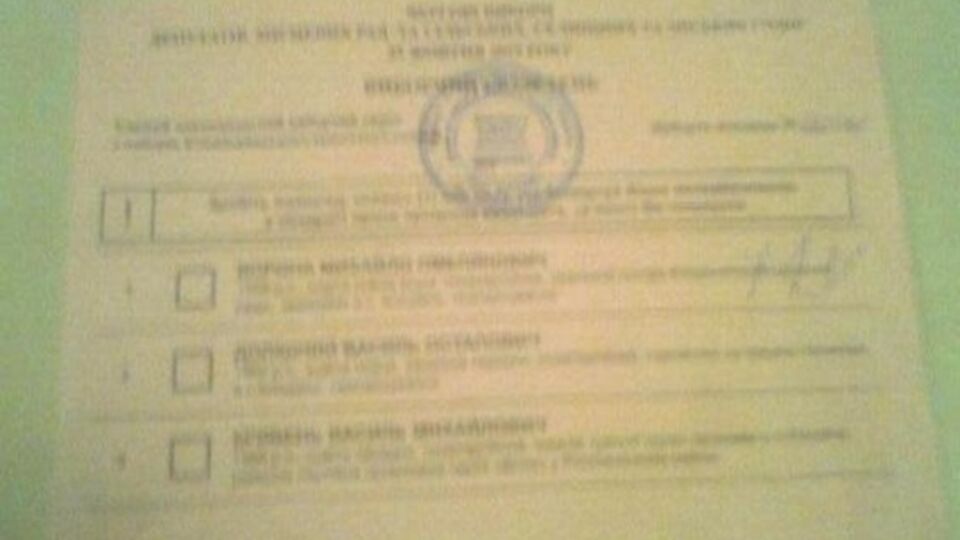 Кандидат Кривень: Председатель комиссии сказала, что вот здесь, по ее мнению, есть волеизъявление