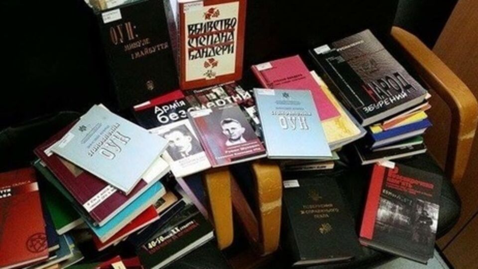 Библиотеку украинской литературы в Москве окончательно перевели в категорию политики