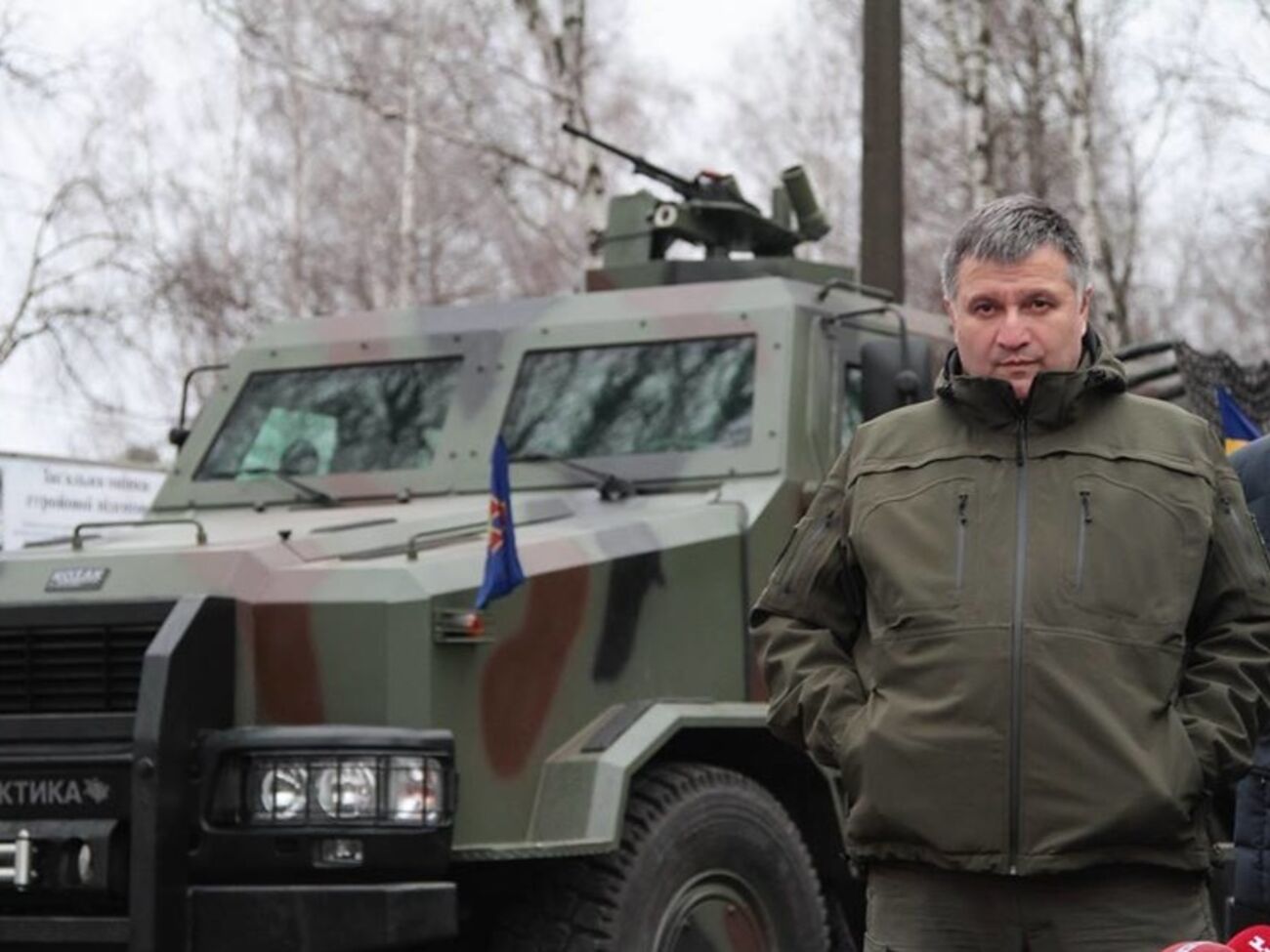 Аваков: Создание БПН &ndash; еще один этап в процессе формирования Национальной полиции