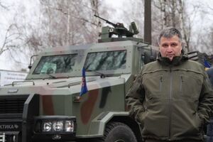 Аваков: Создание БПН – еще один этап в процессе формирования Национальной полиции