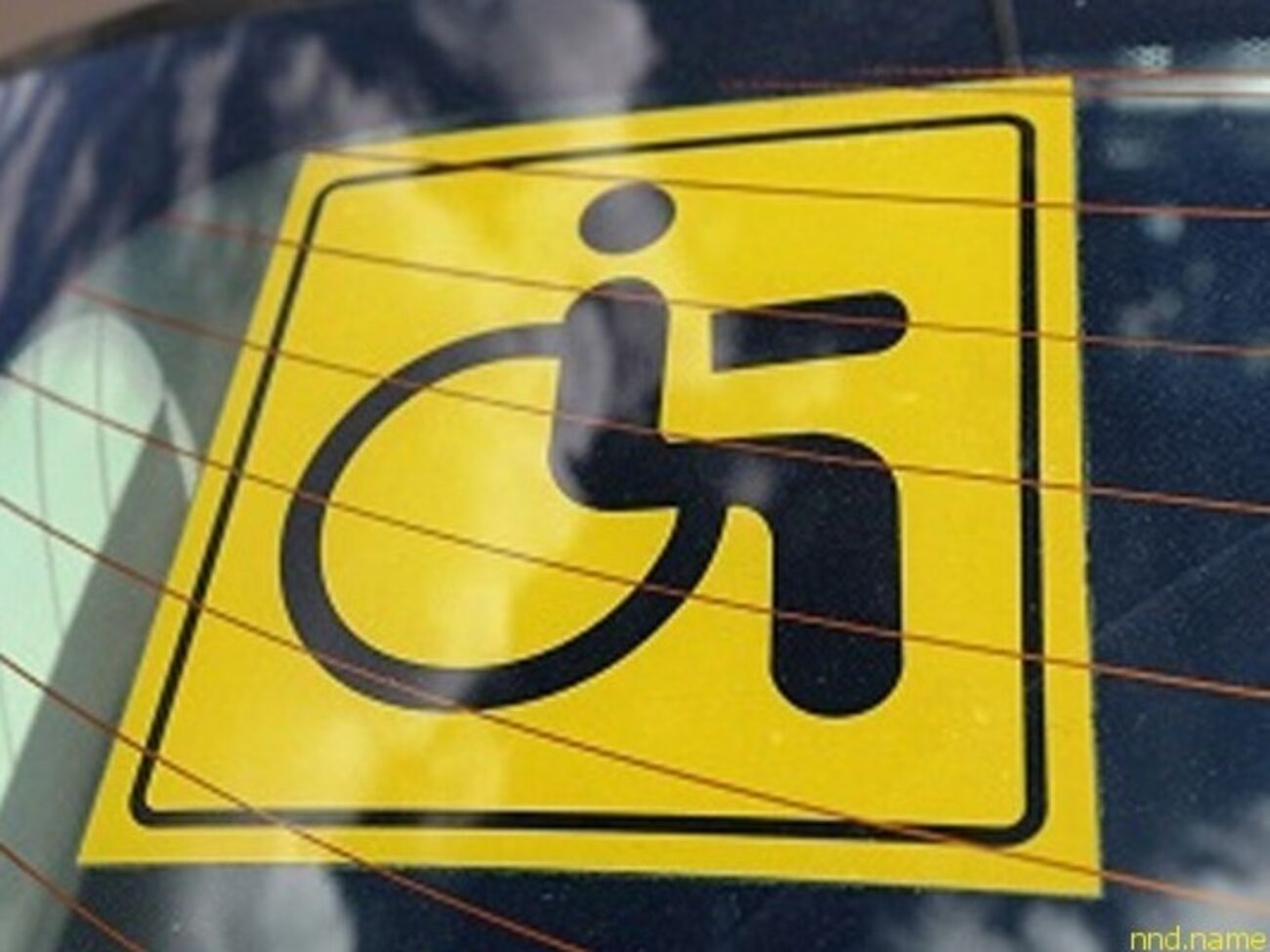 Автомобили для инвалидов закупались по завышенным ценам