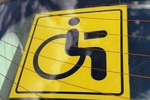 Автомобили для инвалидов закупались по завышенным ценам
