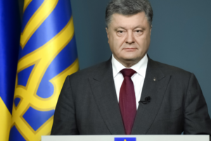 Порошенко сказал, что вопрос замены членов ЦИК сейчас на повестке дня