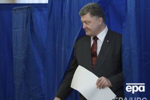 По мнению Порошенко, выборы показали, что Донбасс изменился
