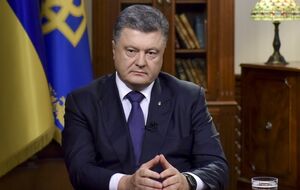 Порошенко сообщил об освобождении еще одного украинского военнослужащего