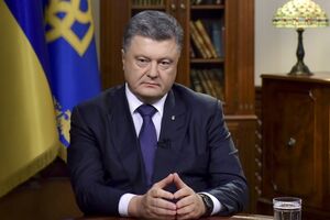 Порошенко сообщил об освобождении еще одного украинского военнослужащего