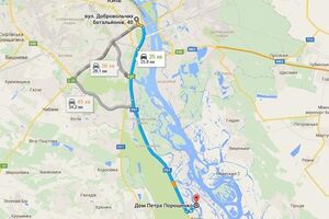 Автопробег начнется в Киеве в 11.00